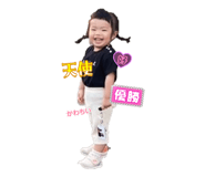 842346379