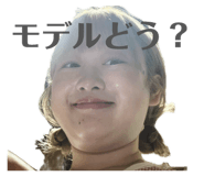 842346397