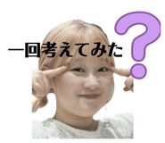 842346401