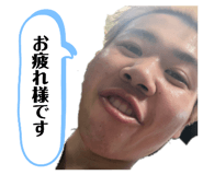 842346409