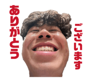 842346411
