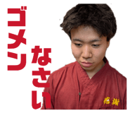 842346414