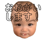 842346450