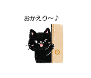 842346463
