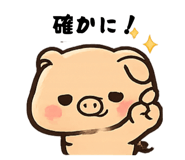 842346465