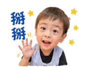 842346502