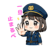 842346558