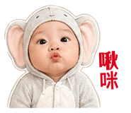 842346659