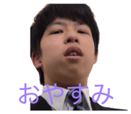 842346685