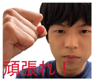 842346686