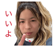 842346692
