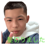 842346693