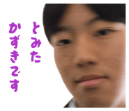 842346694
