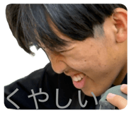 842346696