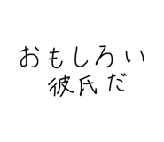 842346788
