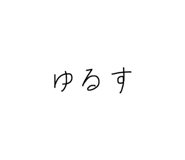 842346789
