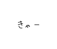 842346791