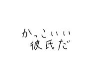 842346792