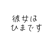 842346794