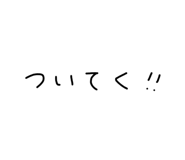 842346795