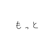 842346796
