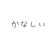 842346798