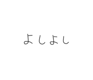 842346799