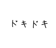 842346801