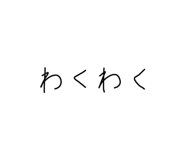 842346805