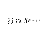 842346807