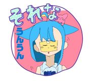 842346838
