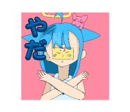 842346840