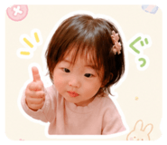 842346860