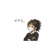 842346890