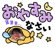 842346900