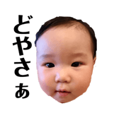 842346914