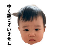 842346920
