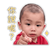 842346987
