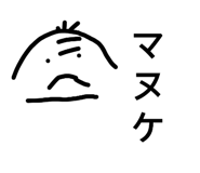 842347049