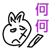 842347050