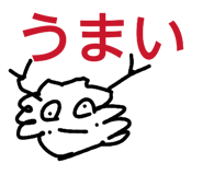 842347052