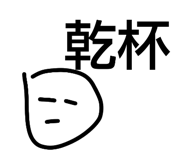 842347055