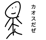 842347056