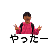 842347060