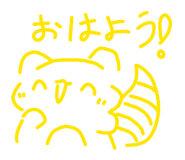 842347081