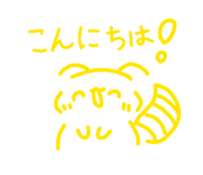 842347082