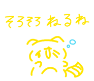842347083
