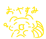 842347084