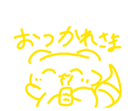 842347085