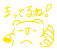 842347086